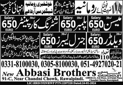 Mason And Welder Jobs in Romaina 2024 – New Abbasi Brothers Oversea Employment Promoters Jobs 2024 — original advertisement