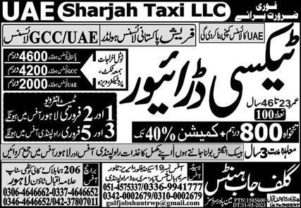 Taxi Driver Jobs in Sharjah UAE 2024 – Gulf Job Hunts Manpower Services Jobs 2024 — original advertisement