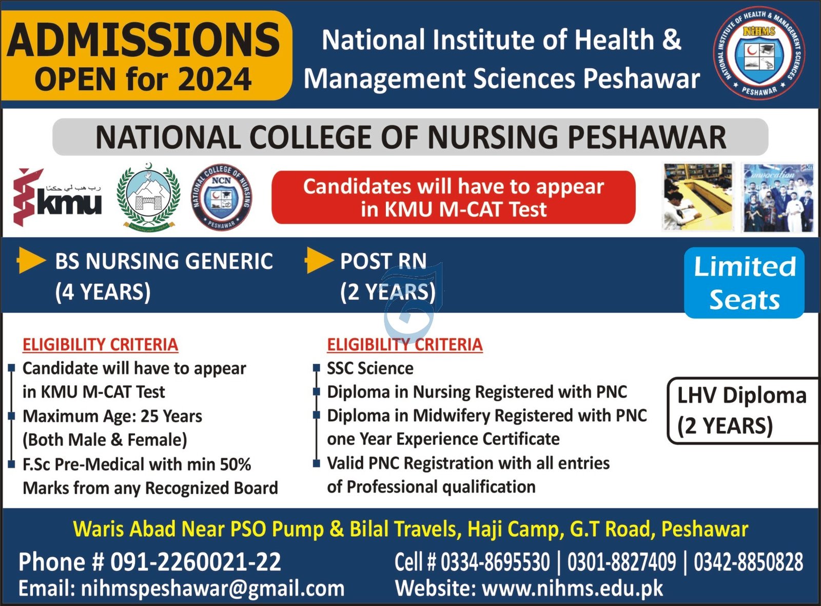 Admissions Open in National Institute of Health & Management – National Institute of Health and Management Sciences Admissions 2024 — original advertisement