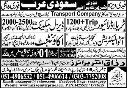 Accountant & Diesel Mechanic Jobs 2024 In Saudi Arabia – Razzaq Enterprises Jobs 2024 — original advertisement