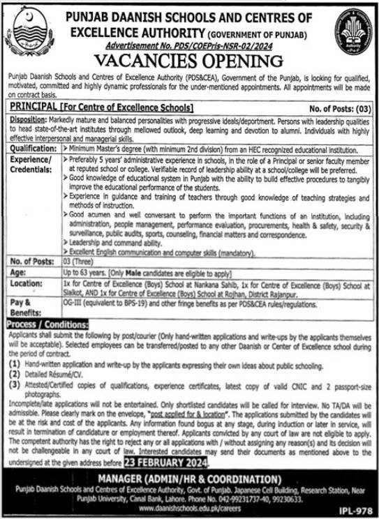 Punjab Daanish Schools & Center Of Excellence Authority Jobs Jobs 2024 — original advertisement