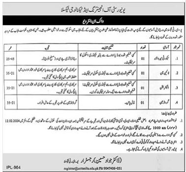University Of Engineering & Technology UET Taxila Jobs 2024 – University of Engineering and Technology Taxila Jobs 2024 — original advertisement