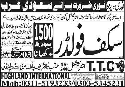 Scaffolder Jobs Open In Saudi Arabia 2024 – TTC International Jobs 2024 — original advertisement