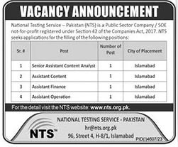 National Testing Service NTS Islamabad Jobs 2024 – Government of Pakistan Jobs 2024 — original advertisement