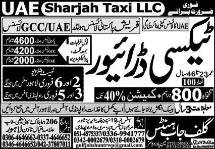 Taxi Driver & LTV Driver Jobs 2024 In UAE – Gulf Job Hunts Manpower Services Jobs 2024 — original advertisement