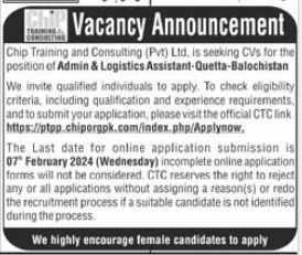 Chip Training & Consulting Pvt Ltd Quetta Jobs 2024 – Chip Training Consulting Pvt Ltd Jobs 2024 — original advertisement