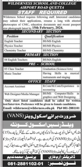 Wilderness School and College Quetta Jobs 2024 Jobs 2024 — original advertisement