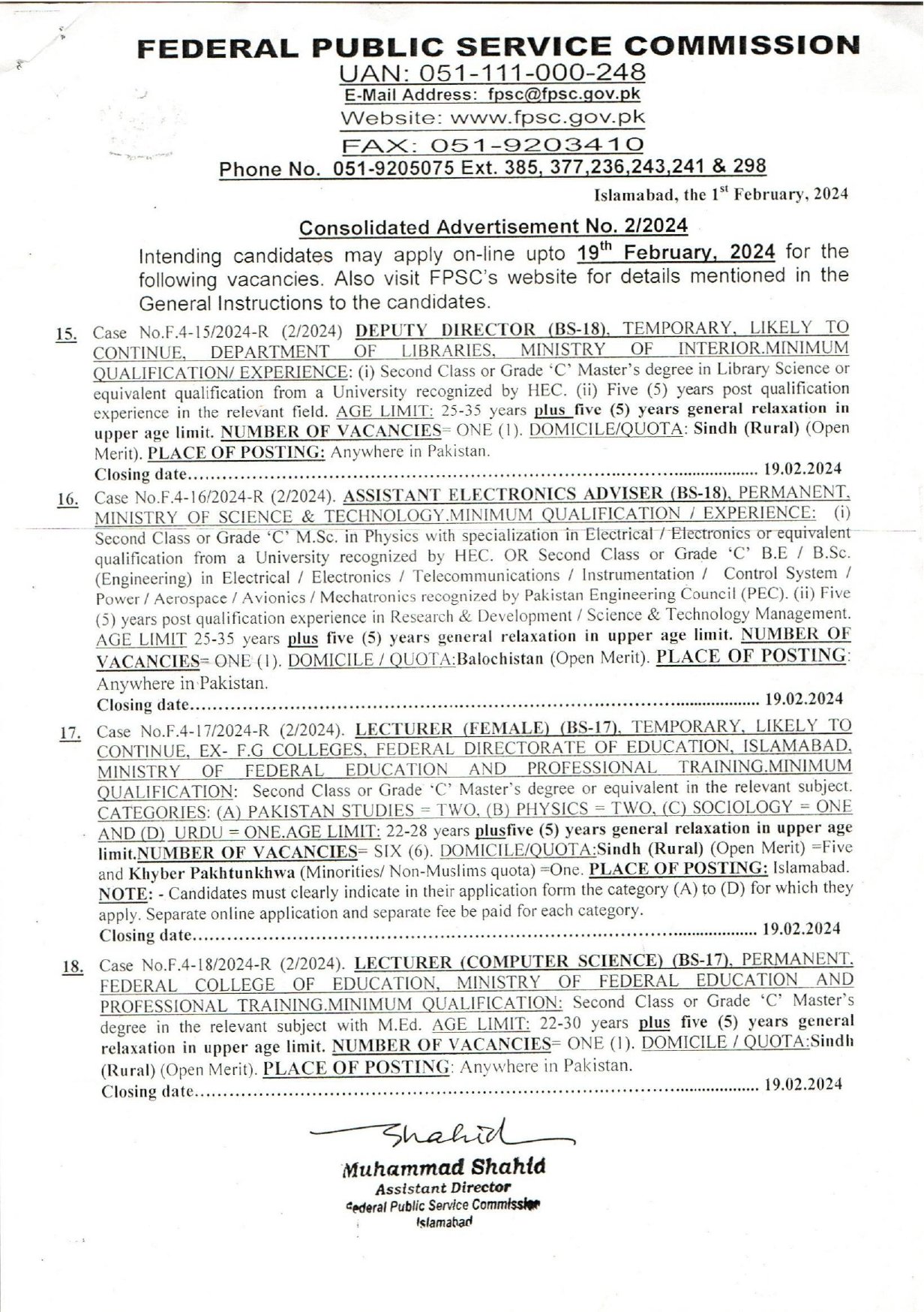 Federal Public Service Commission (FPSC) Jobs 02/2024 Jobs 2024 — original advertisement