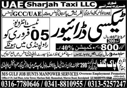 Taxi Driver Jobs in Sharjah 2024 – Pak Techni Test Center Jobs 2024 — original advertisement