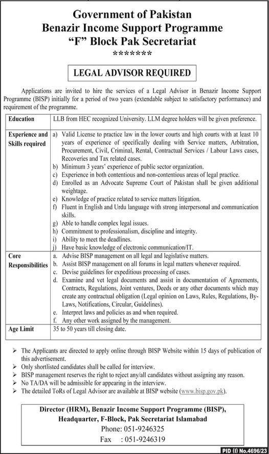 Benazir Income Support Program Islamabad Jobs 2024 – Benazir Income Support Programme Jobs 2024 — original advertisement