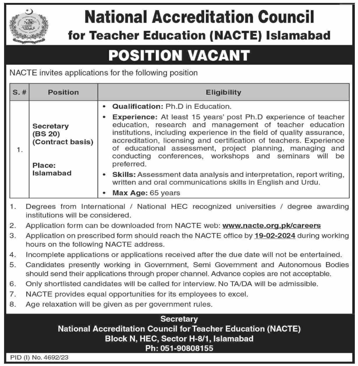 National Accreditation Council for Teacher Education Jobs – PAKISTAN NATIONAL ACCREDITATION COUNCIL ISLAMABAD Jobs 2024 — original advertisement