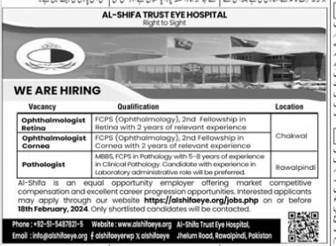 Al Shifa Trust Eye Hospital Jobs 2024 – Al-Shifa Trust Eye Hospital Rawalpindi Pakistan Jobs 2024 — original advertisement