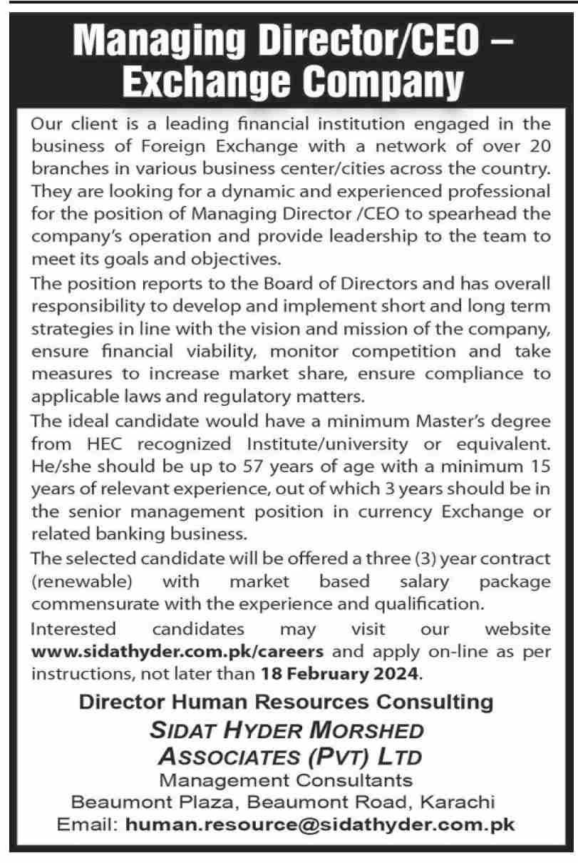 Sidat Hyder Morshed Assocites PVT Ltd Karachi Jobs Jobs – Private Company Jobs 2024 — original advertisement