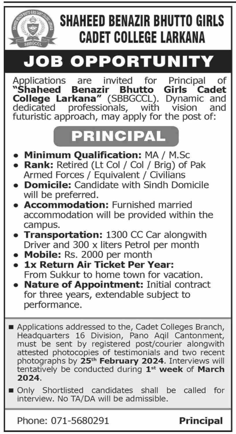 Shaheed Benazir Bhutto Girls Cadet College Jobs 2024 – Shaheed Benazir Bhutto Girls Cadet College Larkana Jobs 2024 — original advertisement