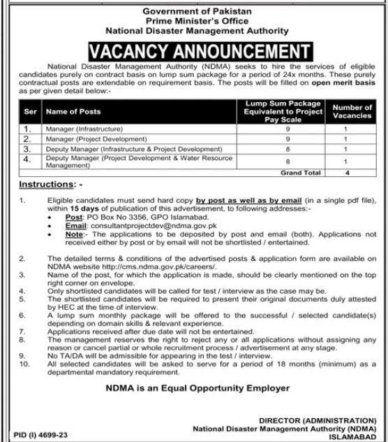 National Disaster Management Authority Islamabad Jobs 2024 – National Disaster Management Authority (NDMA) Pakistan Jobs 2024 — original advertisement