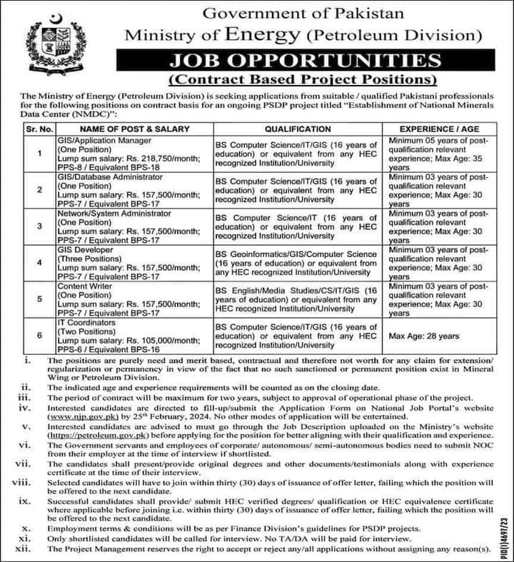 Ministry Of Energy Petroleum Division Jobs 2024 – Ministry of Energy Power division Islamabad Jobs 2024 — original advertisement