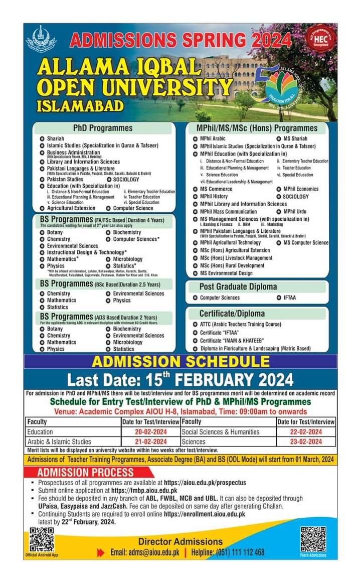 Admissions Open in Allama Iqbal open University Islamabad Admissions 2024 — original advertisement