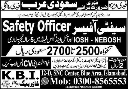 Safety Officer Jobs 2024 In Saudi Arabia – Khawar Baig International Overseas Employment Promoters Jobs 2024 — original advertisement