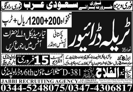 Traila Driver Jobs 2024 In Saudi Arabia – Jabbi Recruiting Agency Jobs 2024 — original advertisement