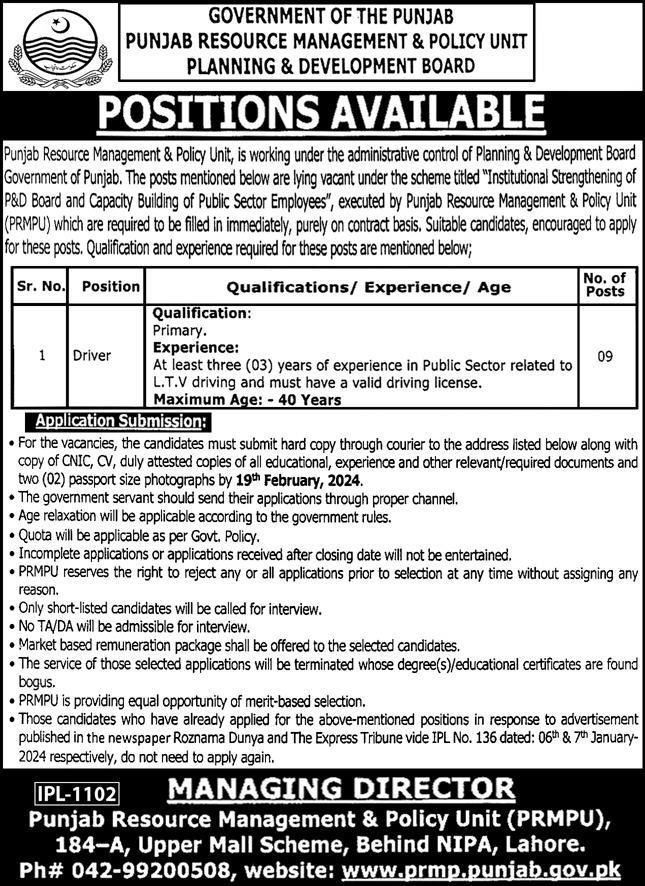 Punjab Resource Management & Policy Unit PRMP Jobs 2024 – Planning & Development Board Punjab Jobs 2024 — original advertisement