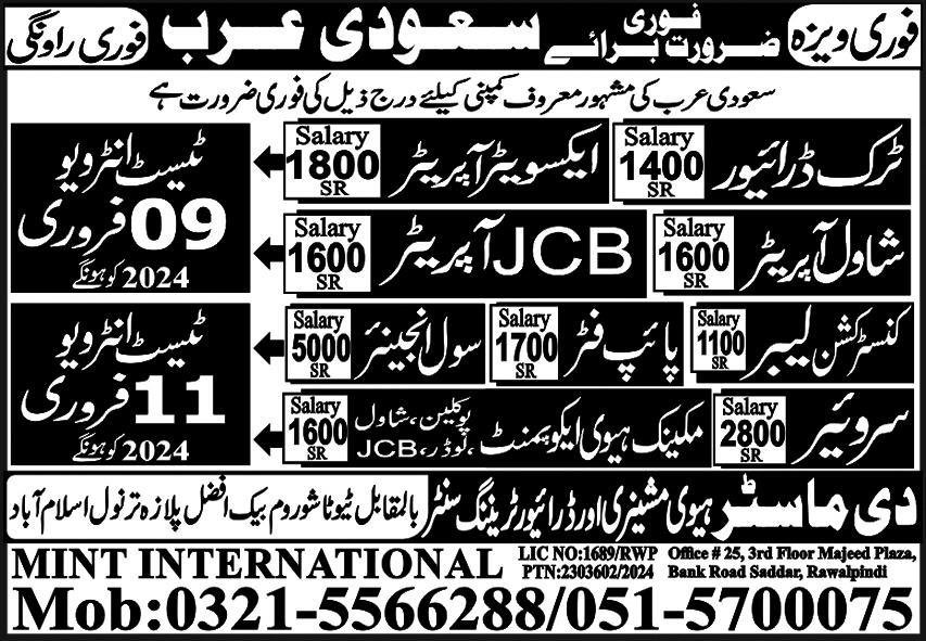 Truck Driver & Excavator Operator Jobs 2024 In Saudi Arabia – Mint International Manpower Recruitment Jobs 2024 — original advertisement