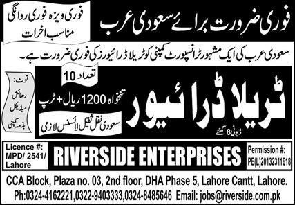 HTV Driver & Traila Driver Jobs 2024 In Saudi Arabia – Riverside Enterprises Jobs 2024 — original advertisement