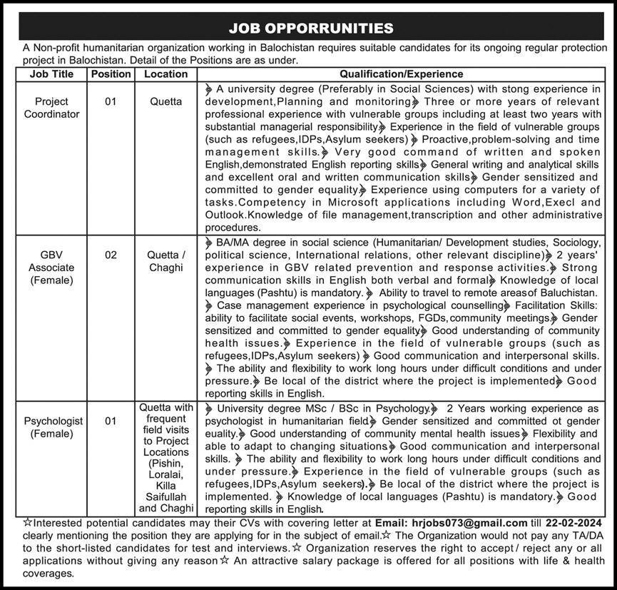 Non profit Humanitarian Organization Ngo Jobs 2024 – Public Sector Organization Jobs 2024 — original advertisement
