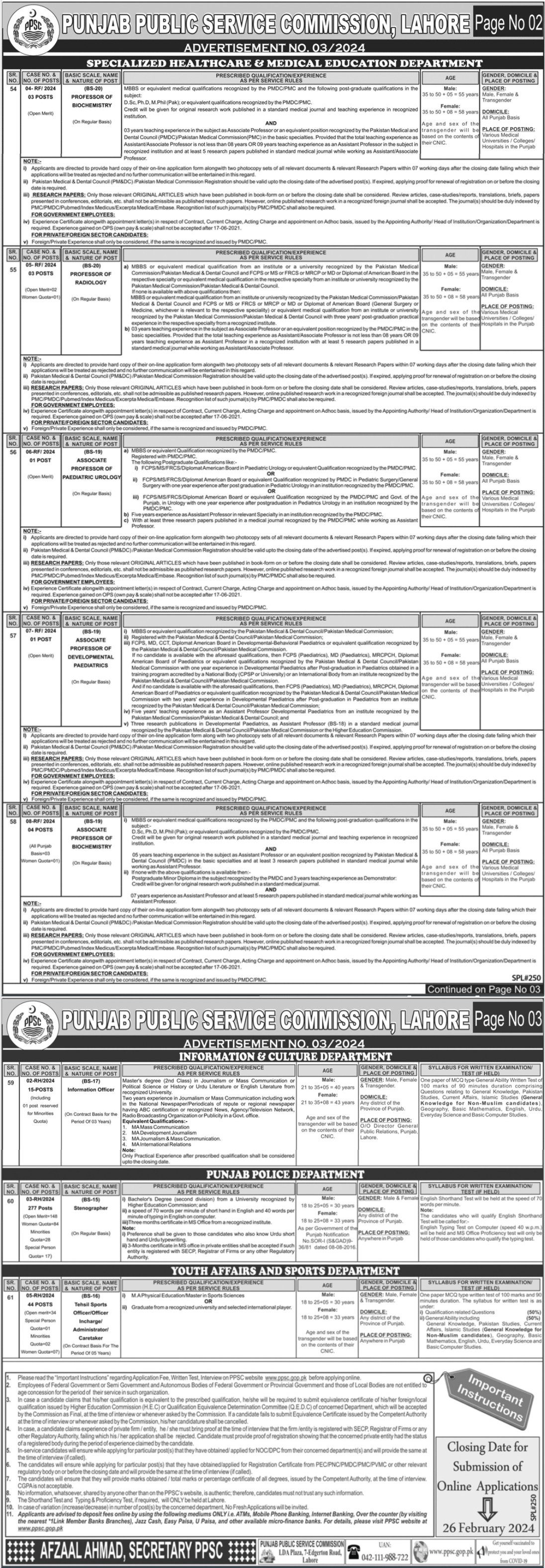 Punjab Public Service Commission PPSC Lahore Jobs 03/2024 – Punjab Public Service Commission Lahore Jobs 2024 — original advertisement