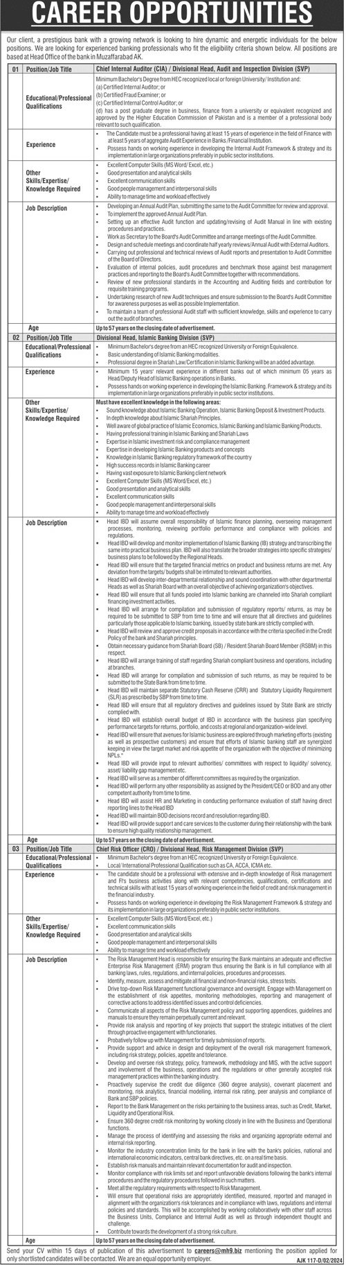 Careers in islamic Banking Azad Kashmir 2024 – Bank Islami Jobs 2024 — original advertisement