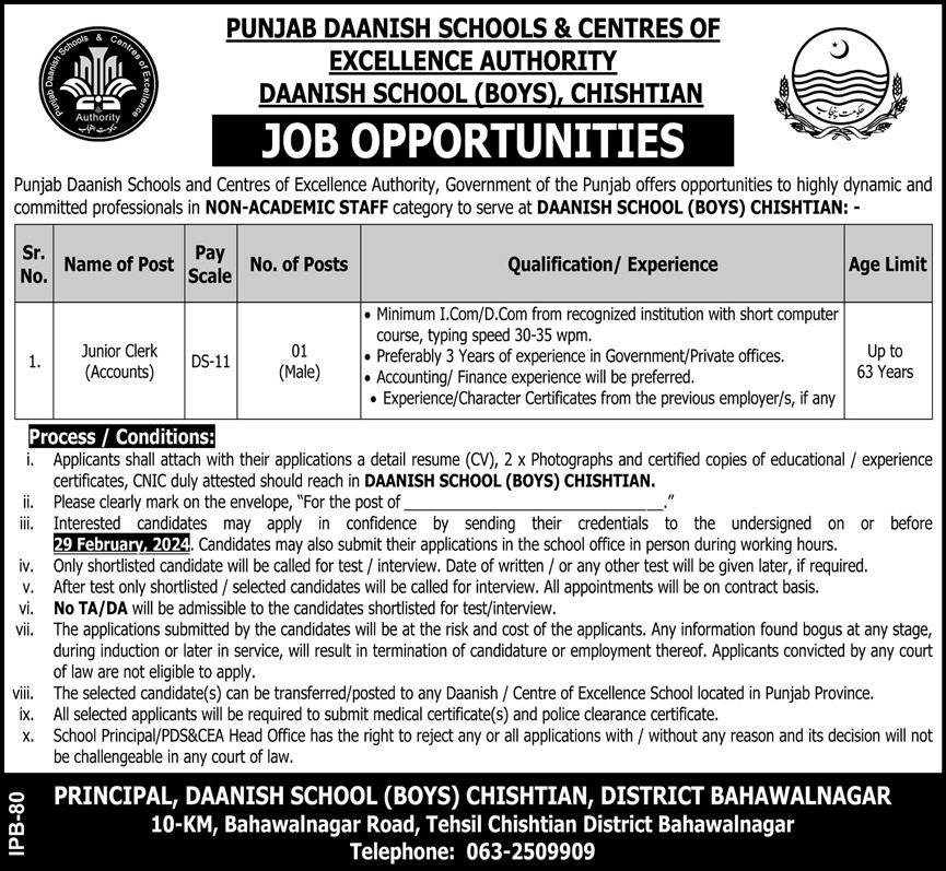 Punjab Daanish Schools & Center Of Excellence Authority Job Jobs 2024 — original advertisement