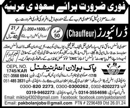 Drivers Jobs in Saudia Arabia 2024 – Pak Bolan International Jobs 2024 — original advertisement