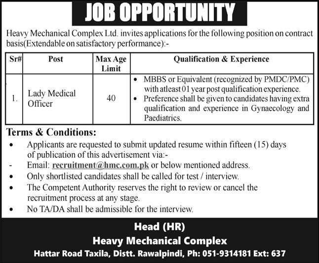 Heavy Mechanical Complex HMC Taxila Jobs 2024 Jobs 2024 — original advertisement