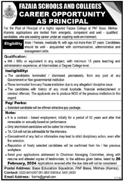 Fazaia Schools & Colleges Principal Jobs 2024 Jobs 2024 — original advertisement