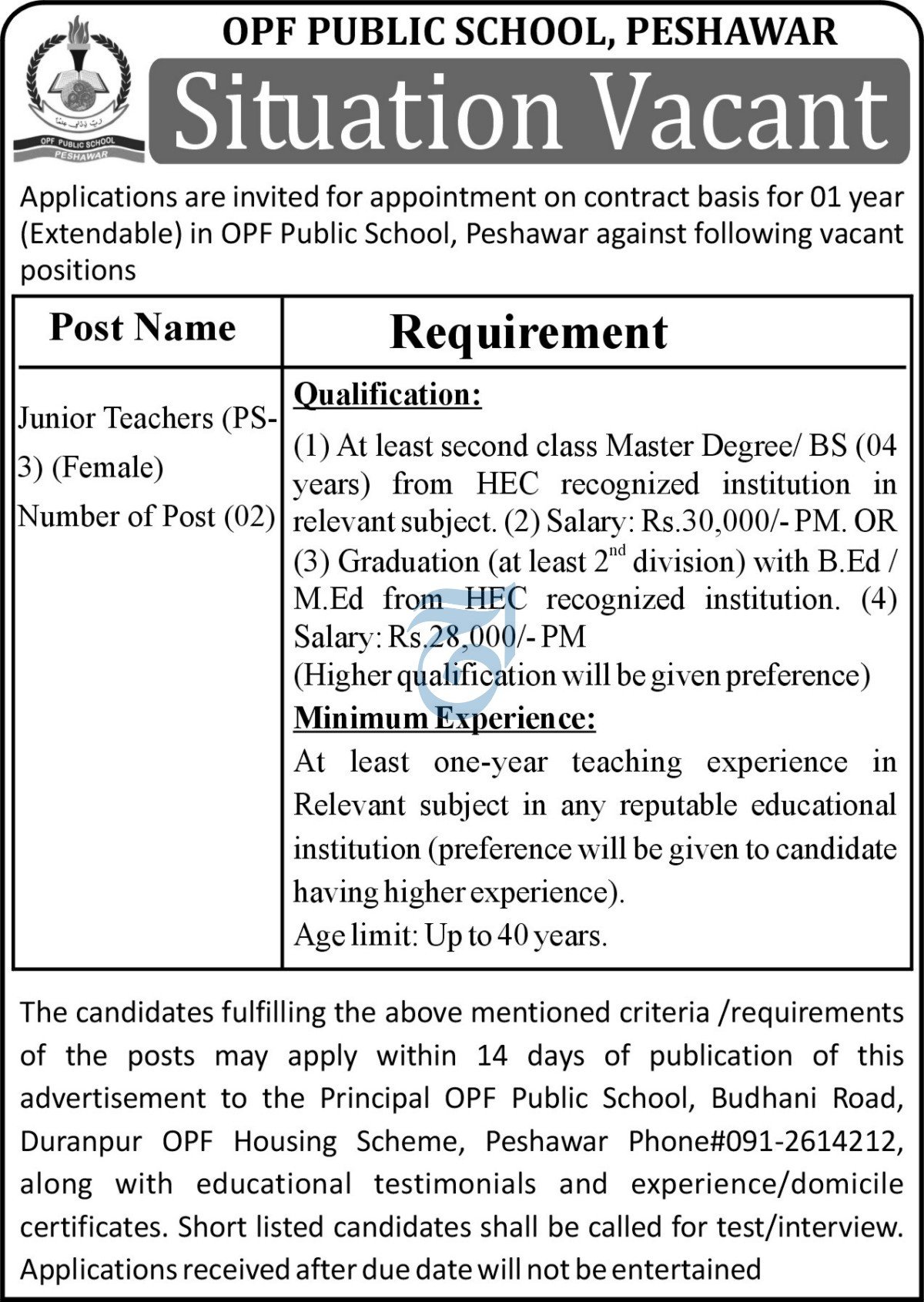 OPF Public School Peshawar Jobs 2024 Jobs 2024 — original advertisement