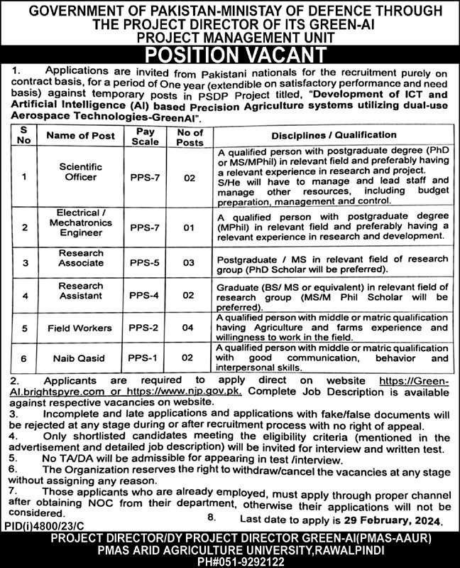 Ministry of Defence Rawalpindi Jobs 2024 – Ministry of Defence Pakistan Jobs 2024 — original advertisement