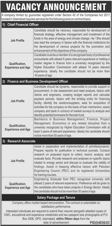 Public Sector Company Islamabad Jobs 2024 – Private Company Jobs 2024 — original advertisement