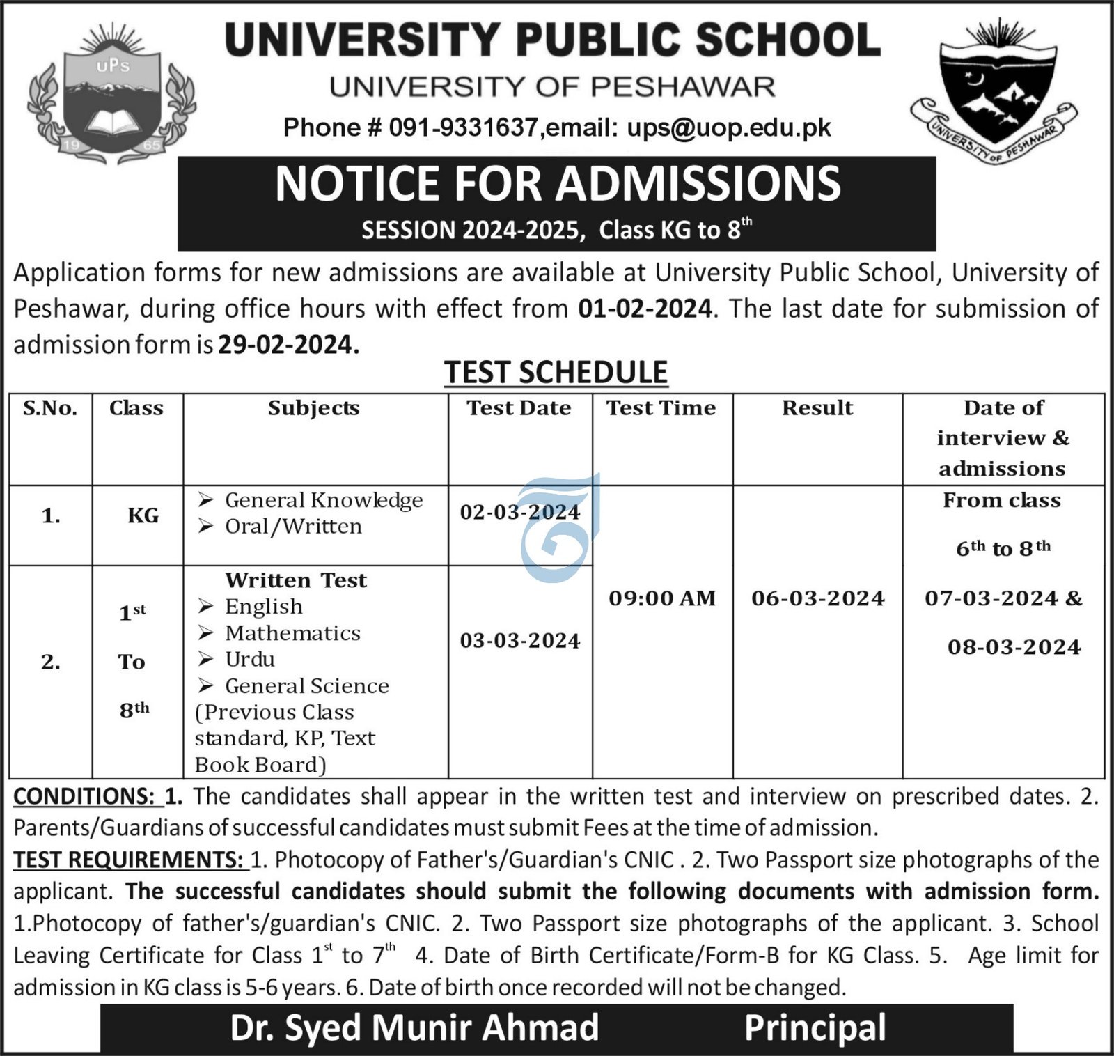 Admissions University of Public School University of Peshawa – University of Peshawar Admissions 2024 — original advertisement