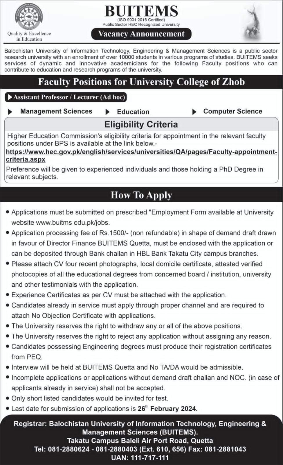 BUITMS Campus Zhob Jobs 2024 – Balochistan University of Information Technology & Management Science Quetta Jobs 2024 — original advertisement