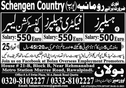 Factory Helper & Construction Labor Jobs 2024 In Romania – Bolan Overseas Employment Promoters Jobs 2024 — original advertisement