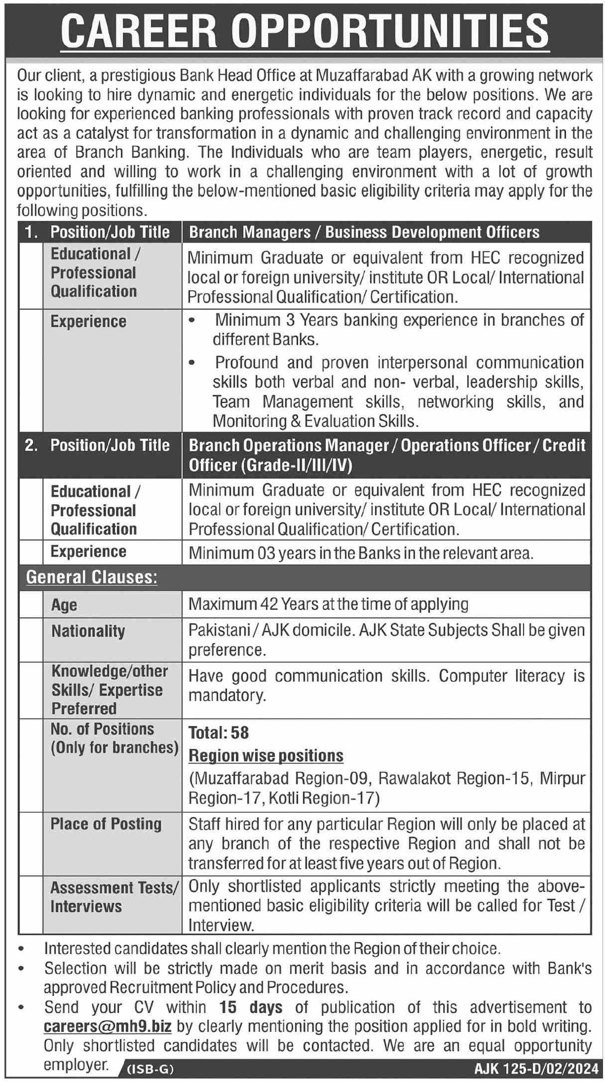 Bank of Azad Jammu & Kashmir Muzaffarabad Jobs 2024 Jobs 2024 — original advertisement