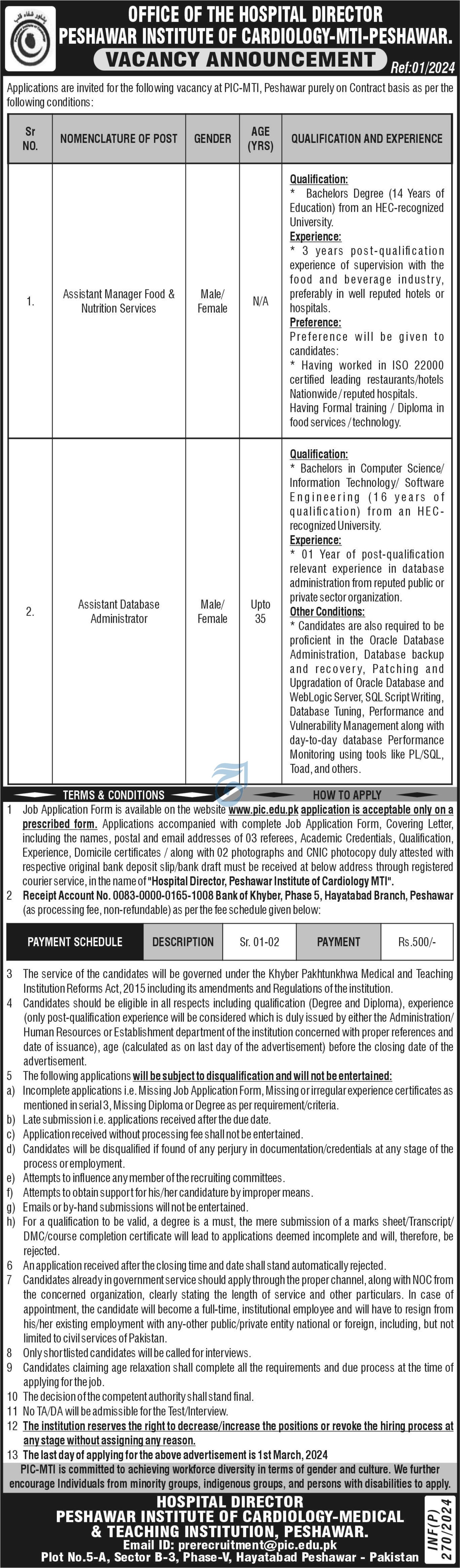 Peshawar Institute of Cardiology PIC Peshawar Jobs 2024 Jobs 2024 — original advertisement