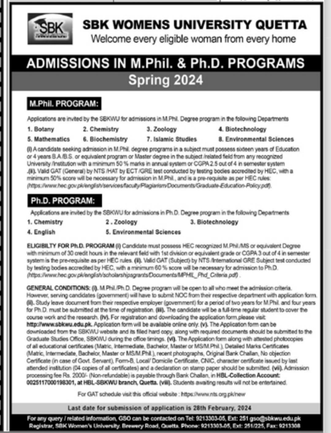 Admissions Open in SBK Women's University Balochistan 2024 – Sardar Bahadur Khan Women's University Quetta Admissions 2024 — original advertisement