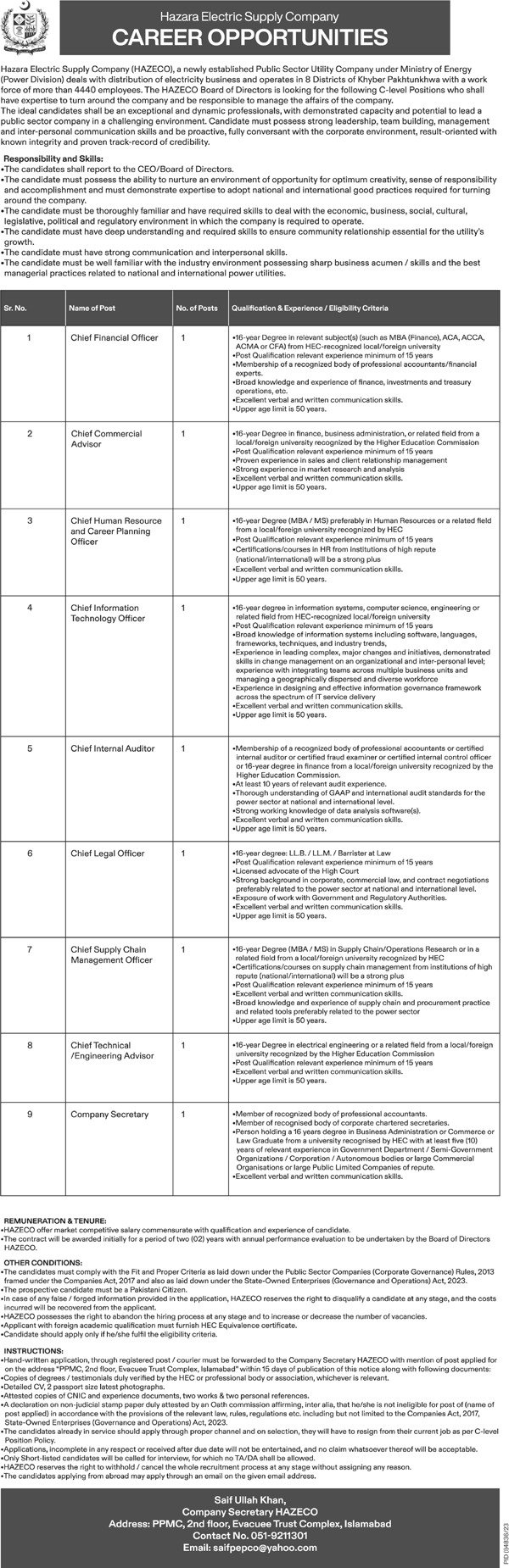 Hazara Electric Supply Company HAZECO Islamabad Jobs 2024 Jobs 2024 — original advertisement