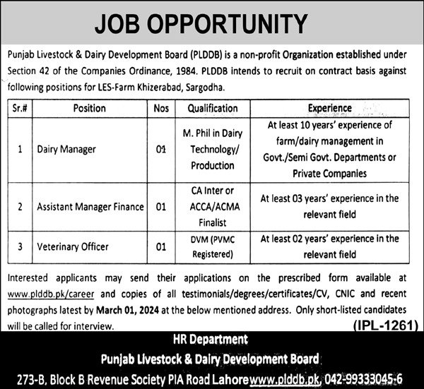 Punjab Livestock And Dairy Development Board Jobs 2024 – Livestock and Dairy Development Department Punjab Jobs 2024 — original advertisement