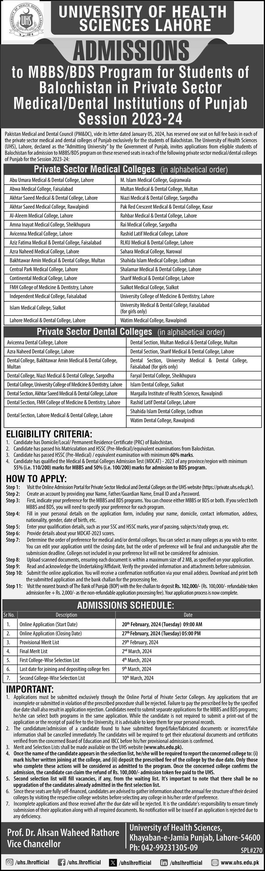 Admissions Open in University of health Sciences Lahore 2024 Admissions 2024 — original advertisement