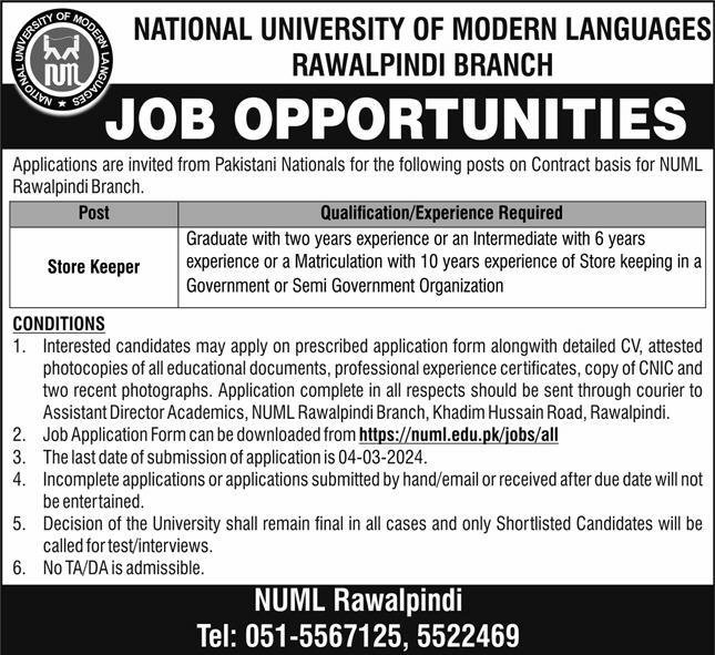 National University Of Modern Language NUML Rawalpindi Jobs – National University of Modern Languages Islamabad Jobs 2024 — original advertisement