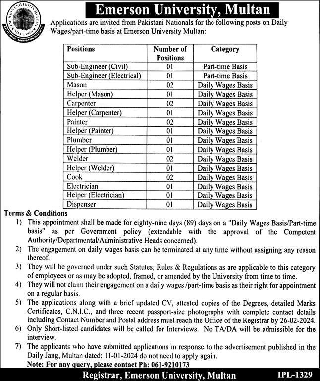 Emerson University Multan Punjab Jobs 2024 Jobs 2024 — original advertisement
