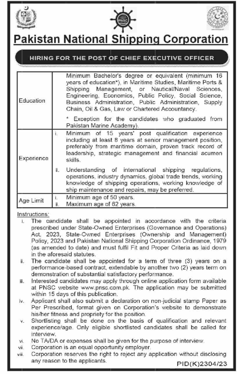 Pakistan National Shipping Corporation Karachi Jobs 2024 Jobs 2024 — original advertisement