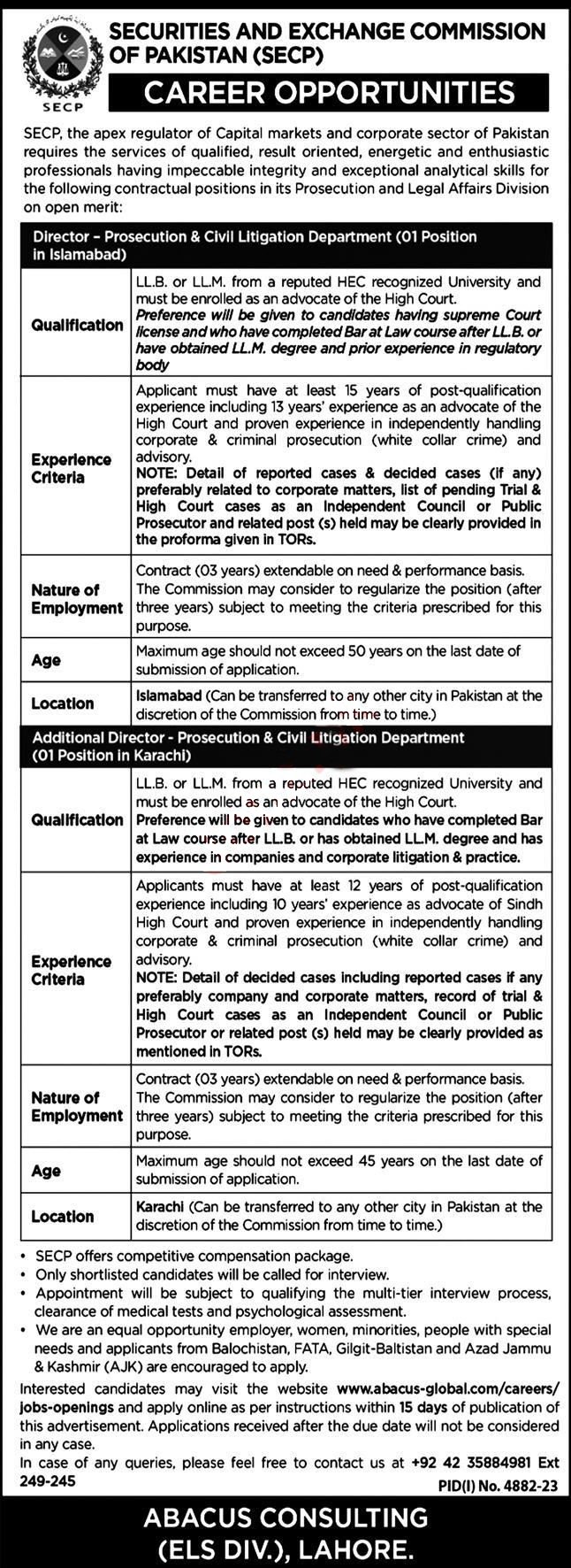 Securities & Exchange Commission Of Pakistan SECP Jobs 2024 Jobs 2024 — original advertisement