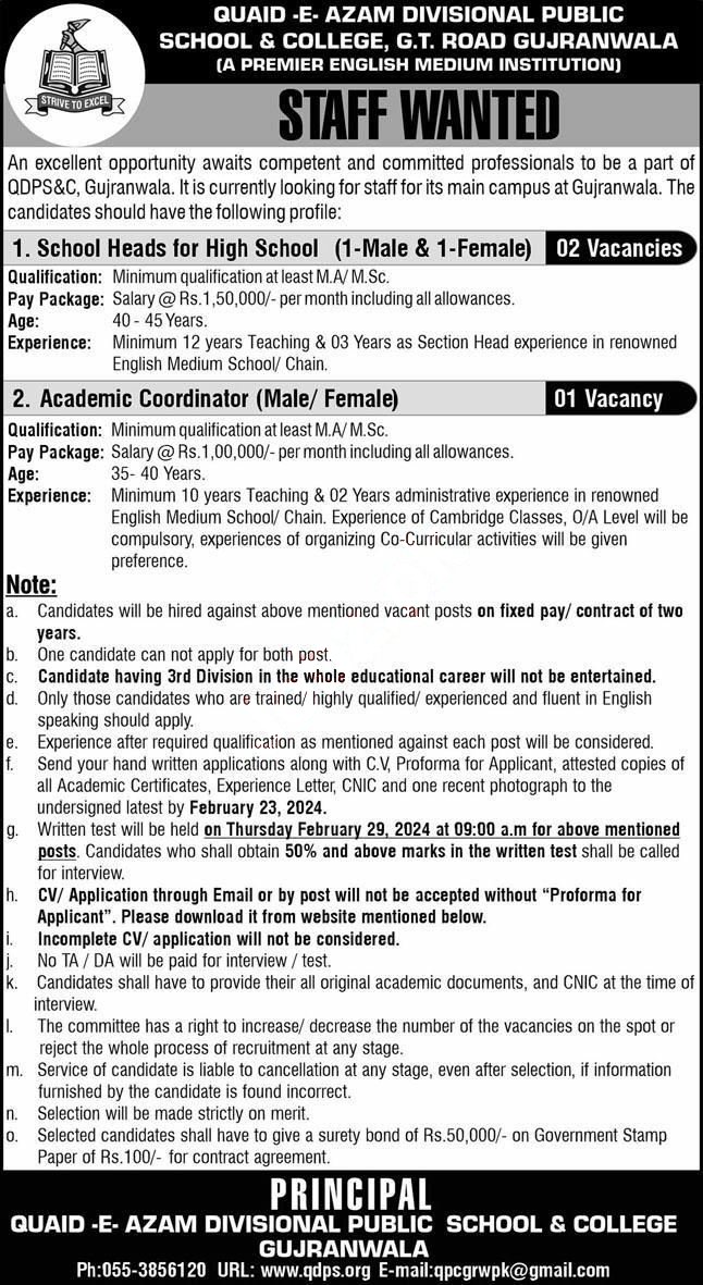 Quaid E Azam Divisional Public School & College Jobs 2024 Jobs 2024 — original advertisement